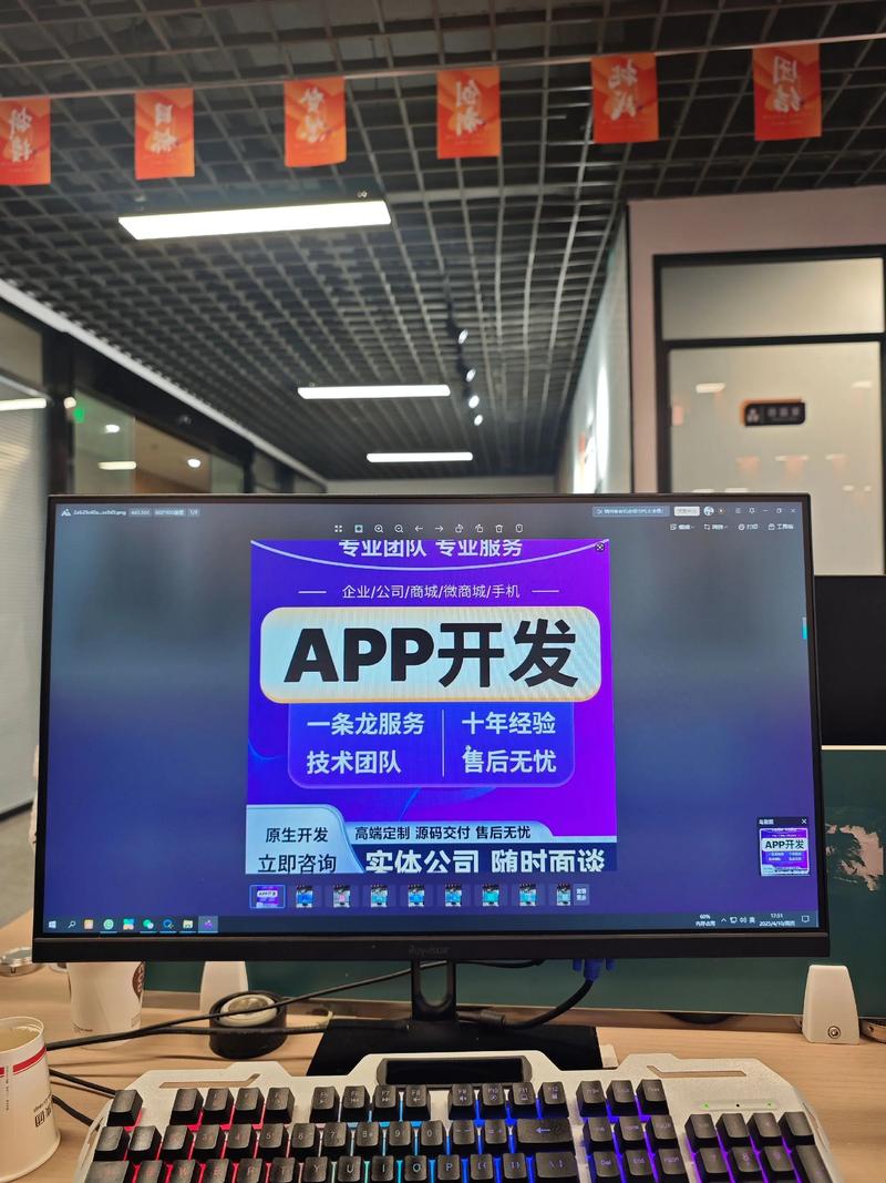 如何选购适合企业的微信小程序开发