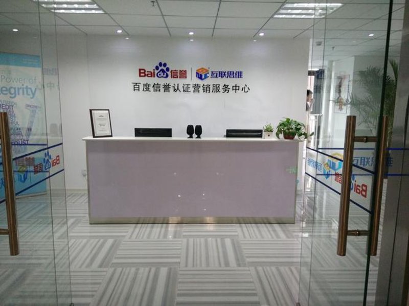 APP开发：如何为品牌铺设数字营销的高速公路